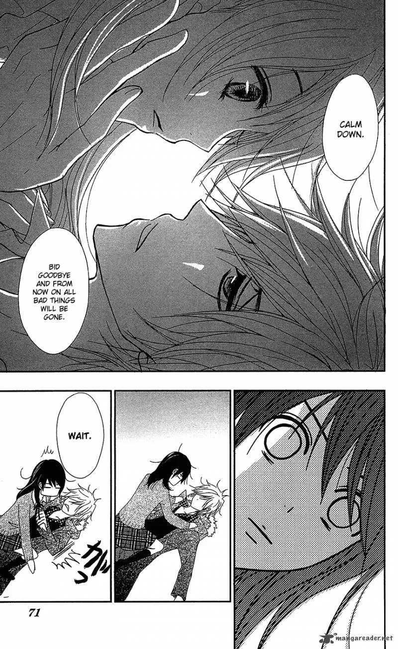 Dengeki Daisy Chapter 66 page 32