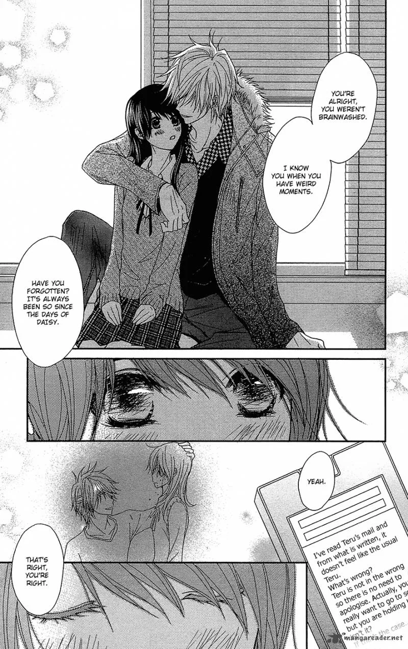 Dengeki Daisy Chapter 66 page 34