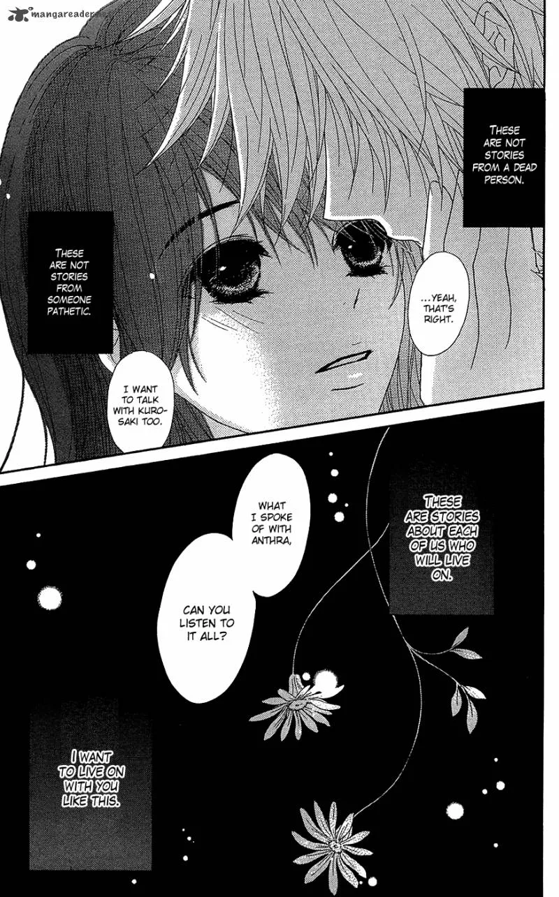 Dengeki Daisy Chapter 66 page 36