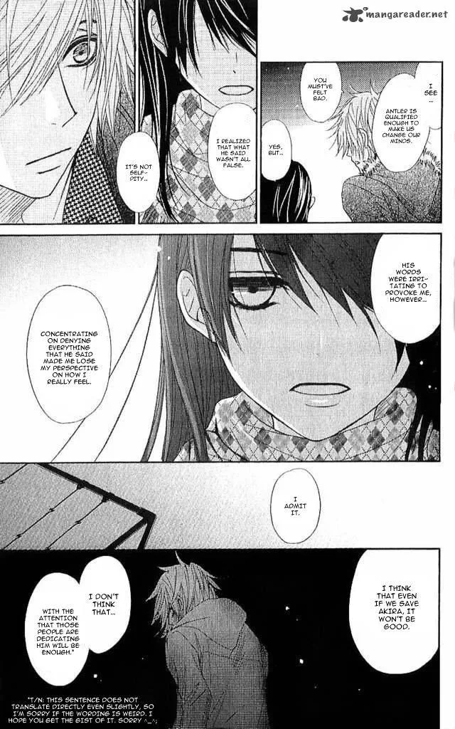 Dengeki Daisy Chapter 67 page 9