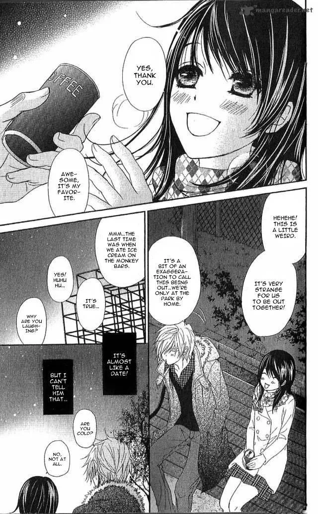 Dengeki Daisy Chapter 67 page 5