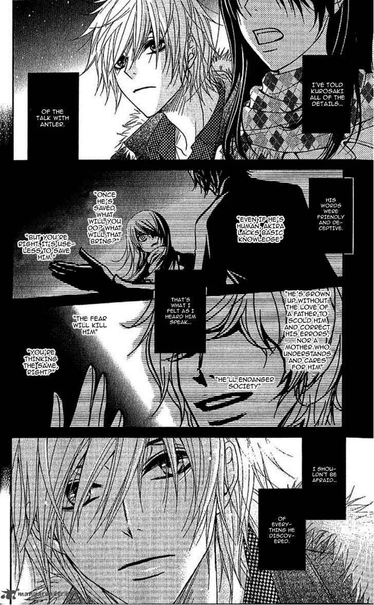 Dengeki Daisy Chapter 67 page 8