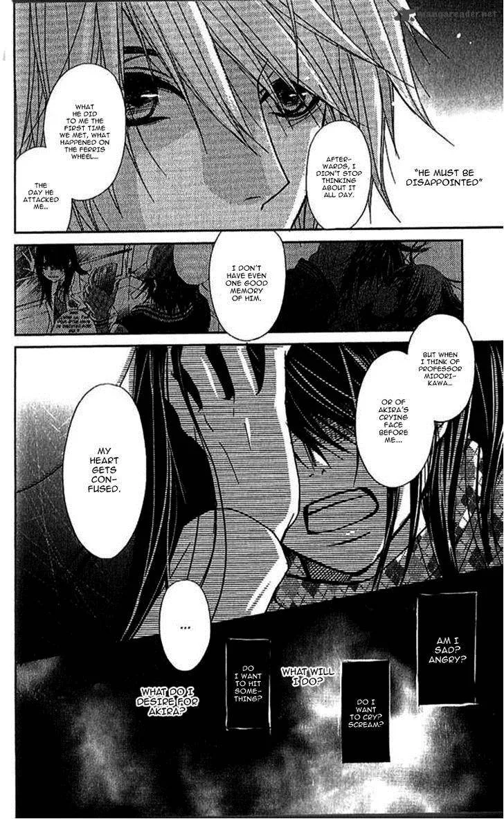 Dengeki Daisy Chapter 67 page 10
