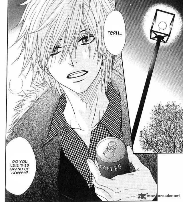Dengeki Daisy Chapter 67 page 4