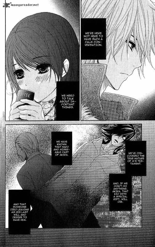 Dengeki Daisy Chapter 67 page 6