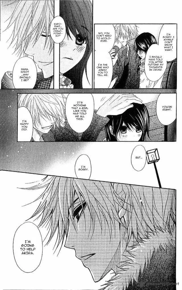 Dengeki Daisy Chapter 67 page 11