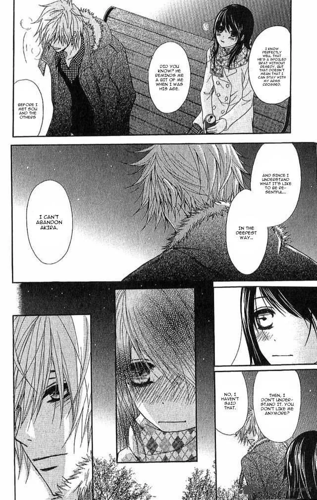 Dengeki Daisy Chapter 67 page 12
