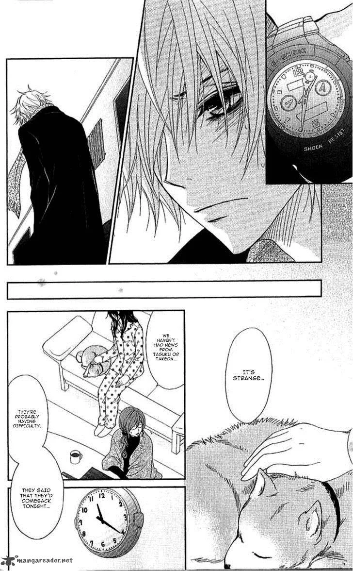 Dengeki Daisy Chapter 67 page 25