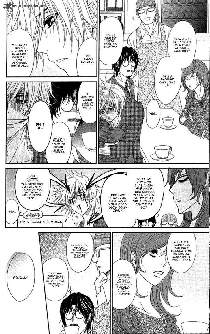 Dengeki Daisy Chapter 67 page 14