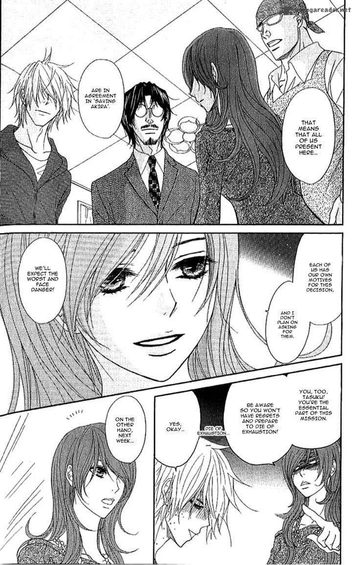 Dengeki Daisy Chapter 67 page 15