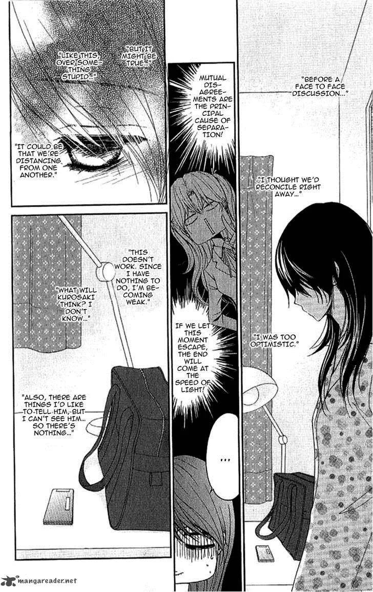 Dengeki Daisy Chapter 67 page 27