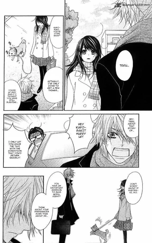 Dengeki Daisy Chapter 67 page 29