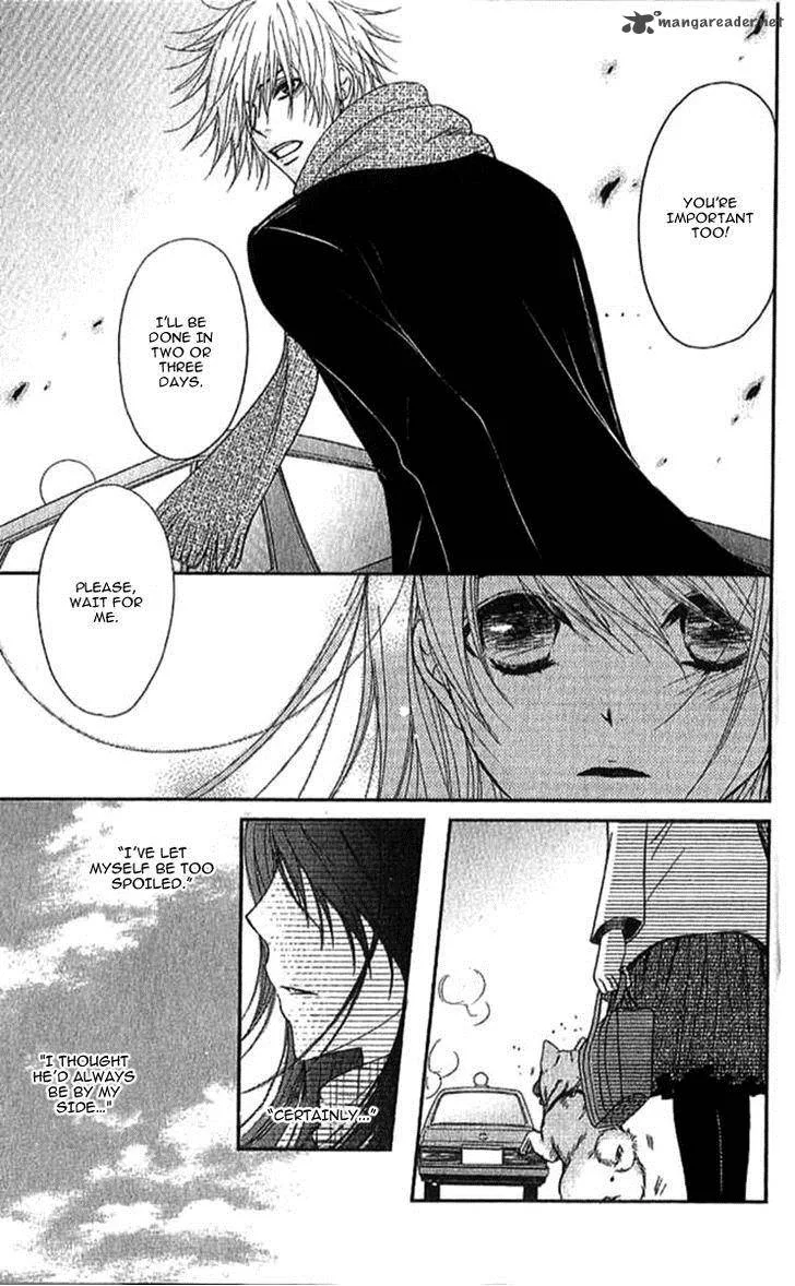 Dengeki Daisy Chapter 67 page 30