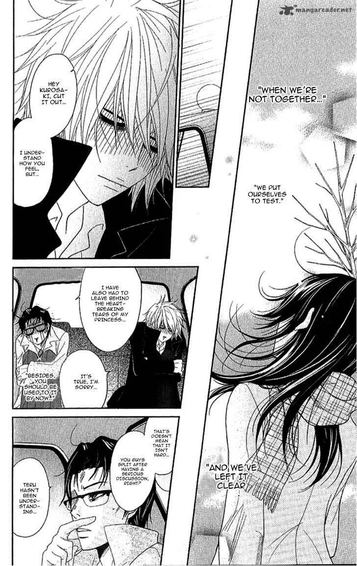 Dengeki Daisy Chapter 67 page 31