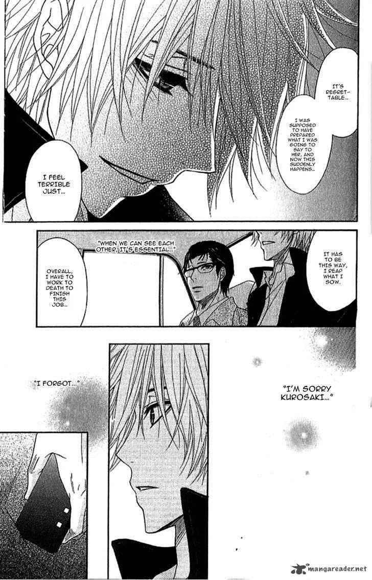 Dengeki Daisy Chapter 67 page 32