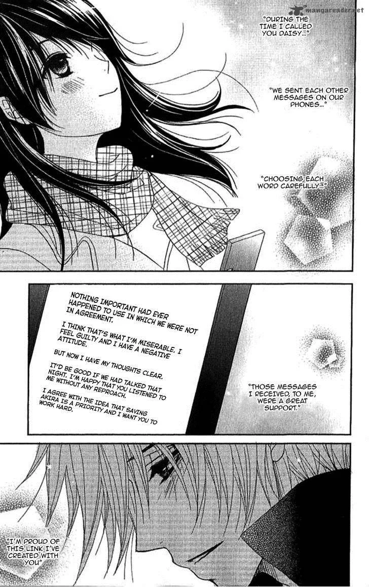 Dengeki Daisy Chapter 67 page 34
