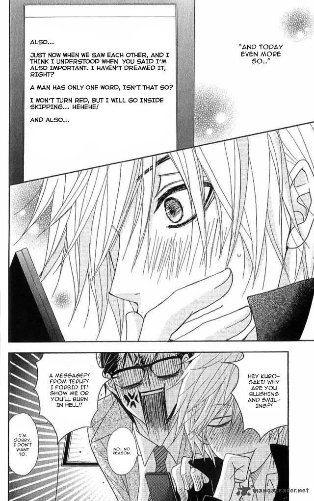 Dengeki Daisy Chapter 67 page 35