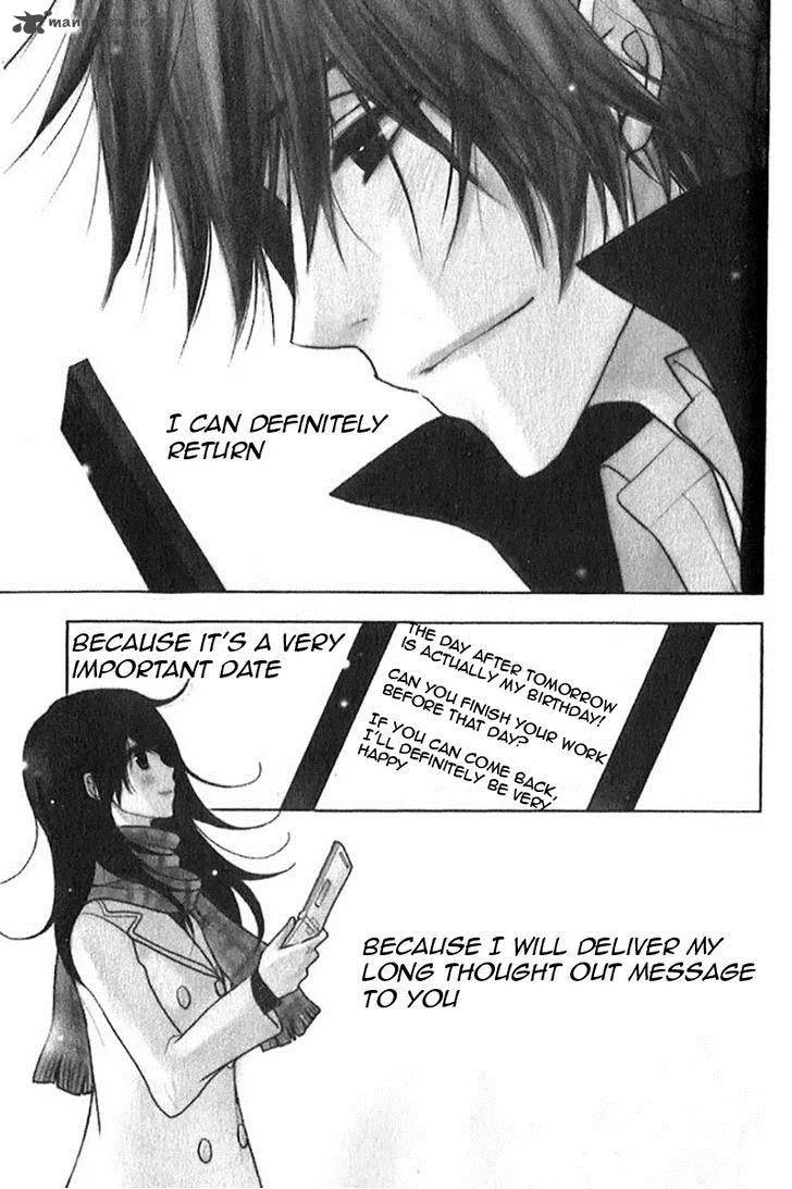 Dengeki Daisy Chapter 68 page 3