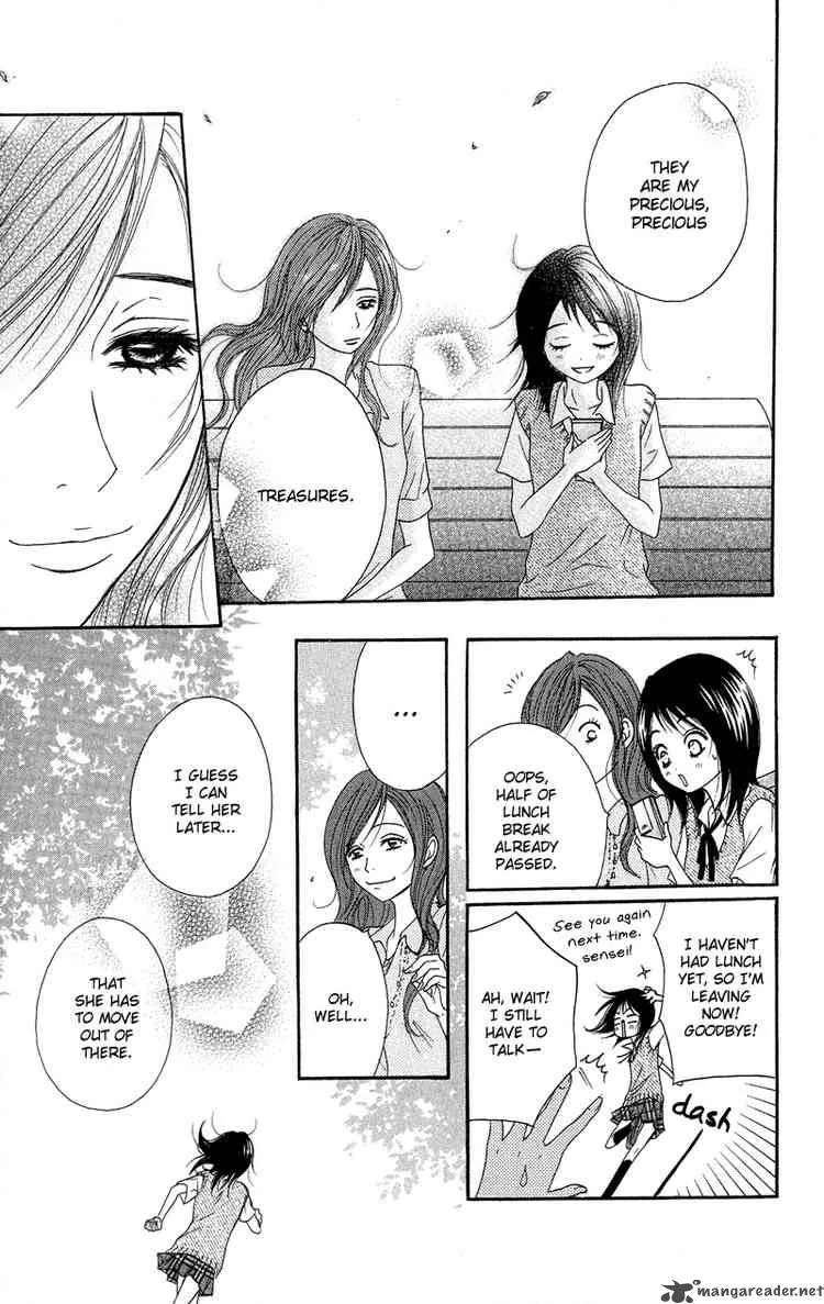 Dengeki Daisy Chapter 7 page 13