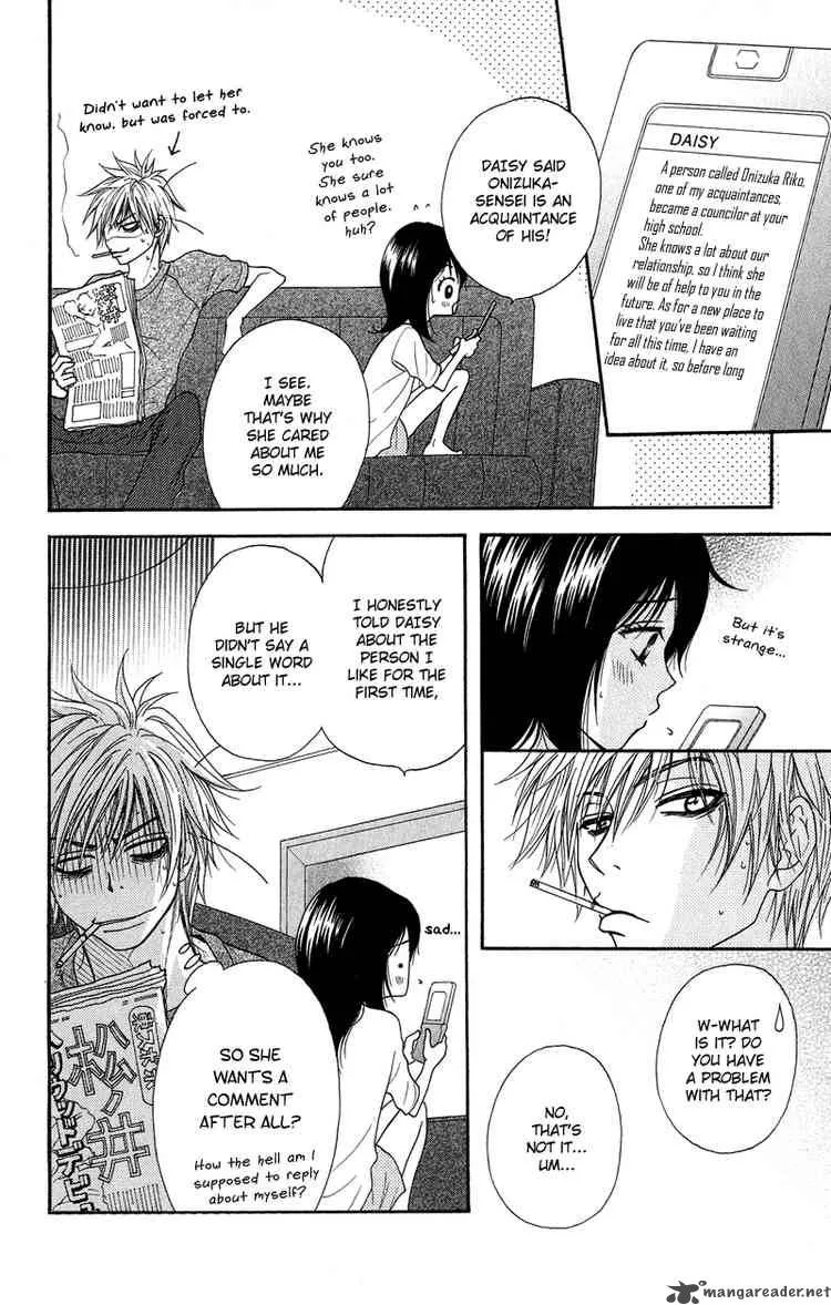 Dengeki Daisy Chapter 7 page 4