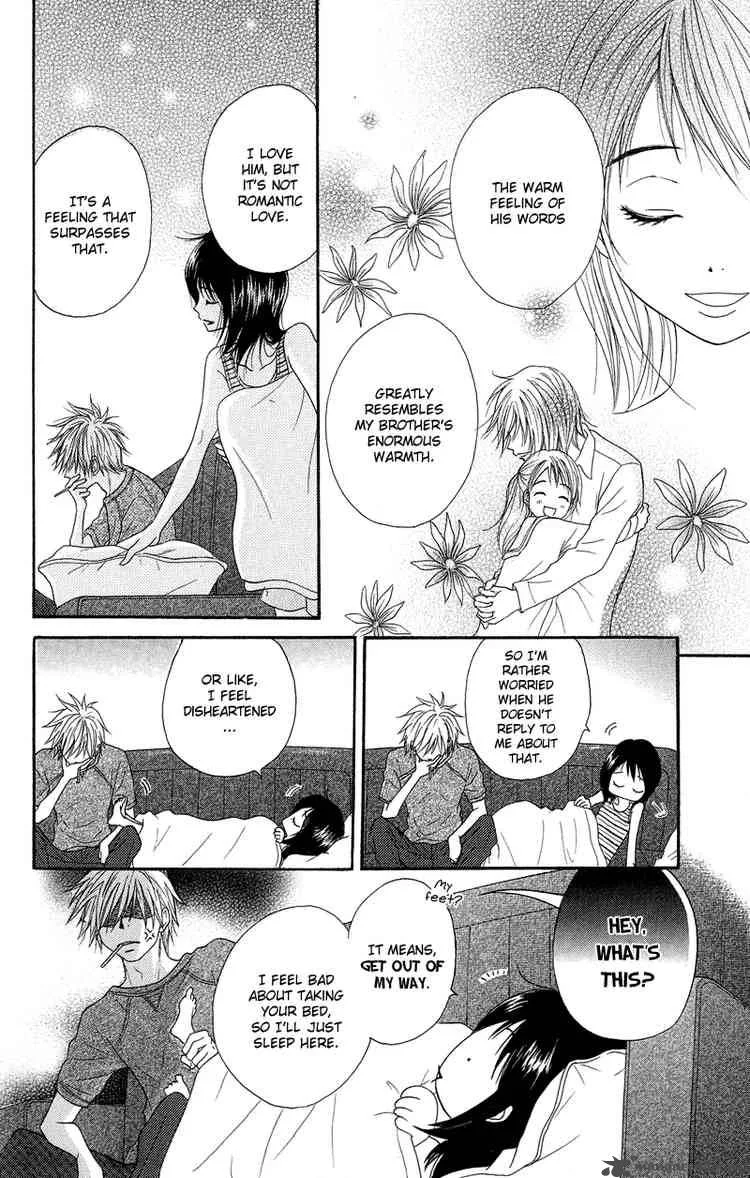 Dengeki Daisy Chapter 7 page 6
