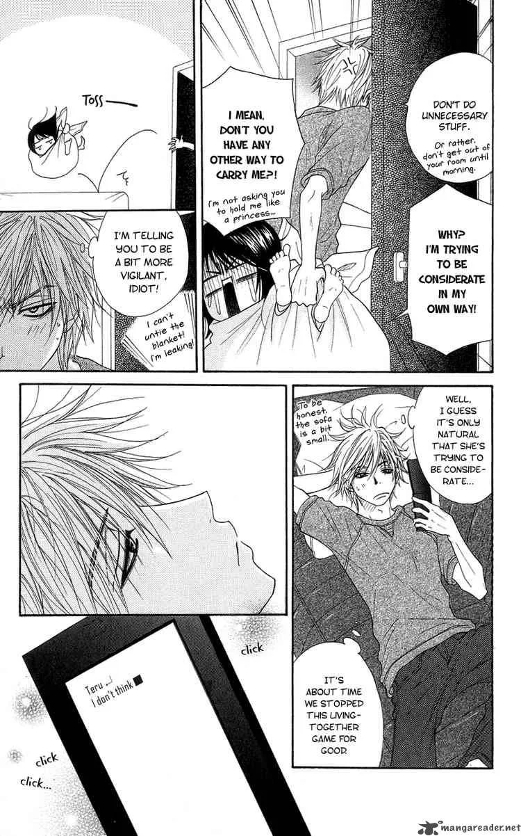 Dengeki Daisy Chapter 7 page 7