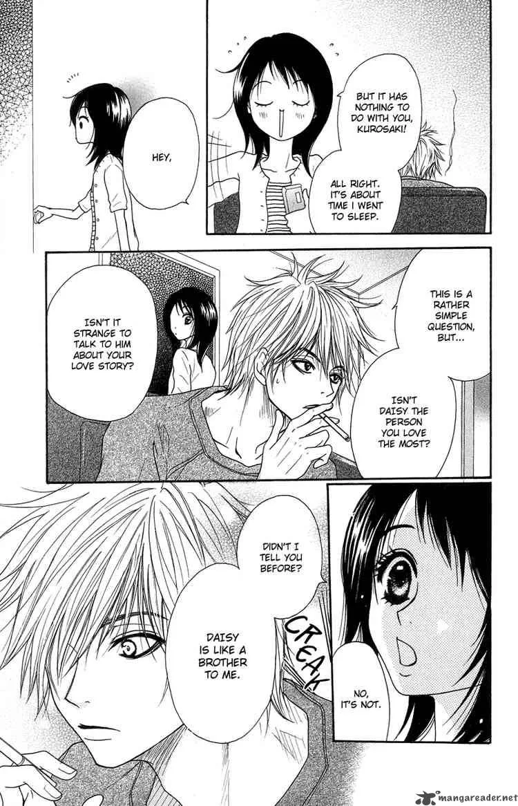 Dengeki Daisy Chapter 7 page 5