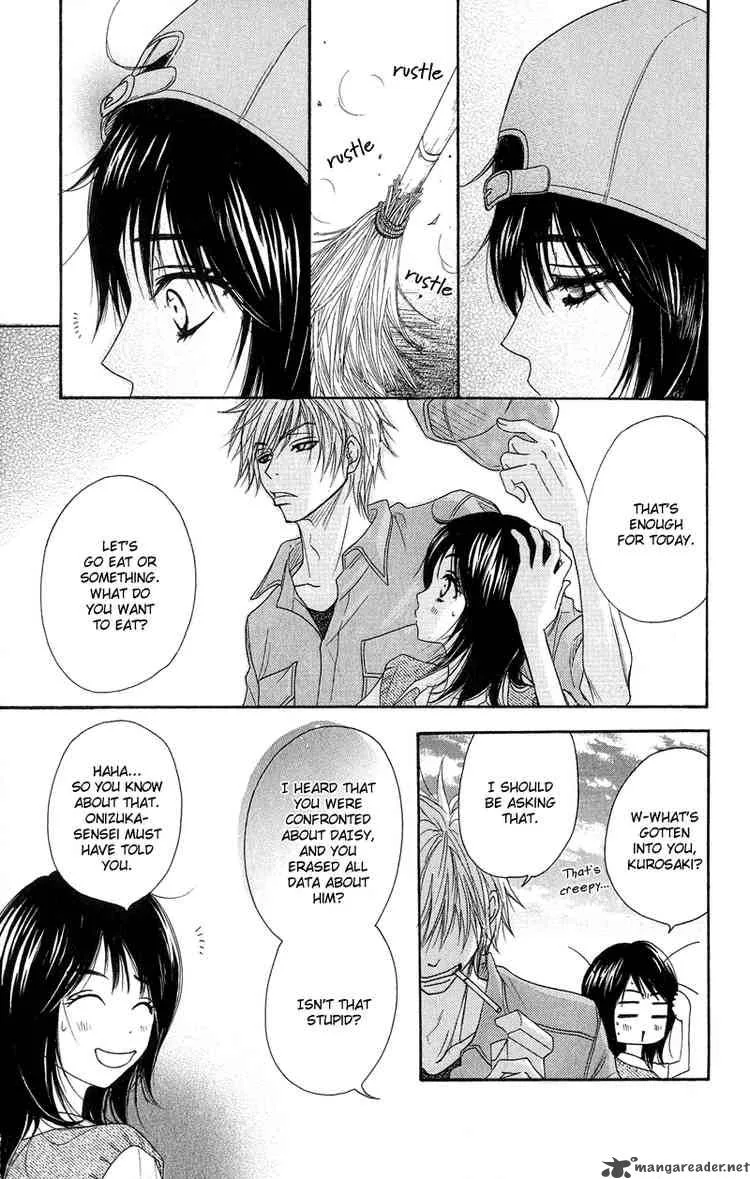 Dengeki Daisy Chapter 7 page 25