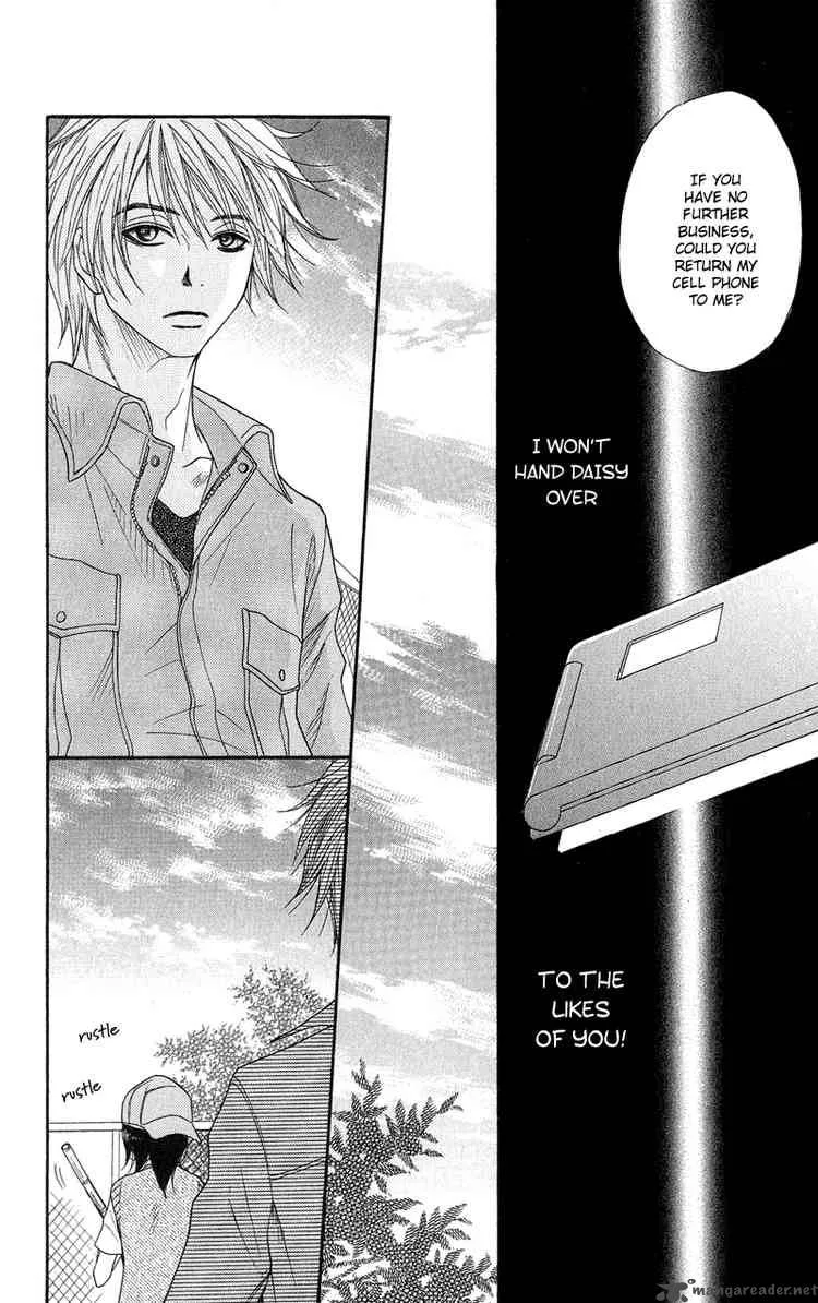 Dengeki Daisy Chapter 7 page 24