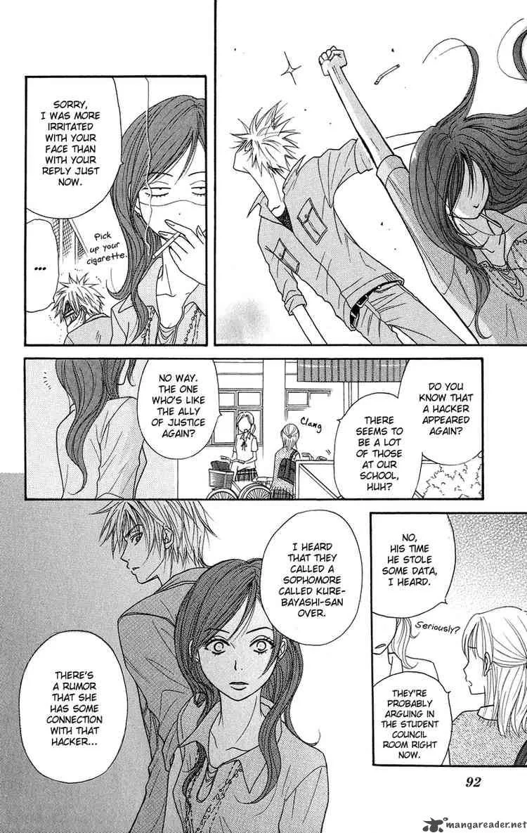 Dengeki Daisy Chapter 7 page 18