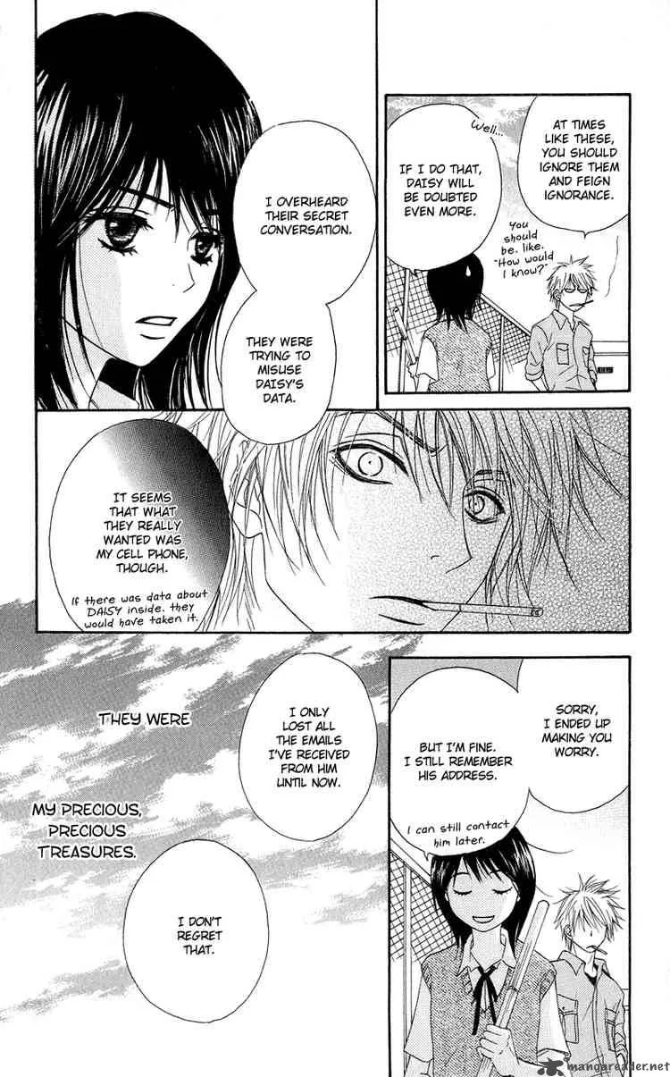 Dengeki Daisy Chapter 7 page 26