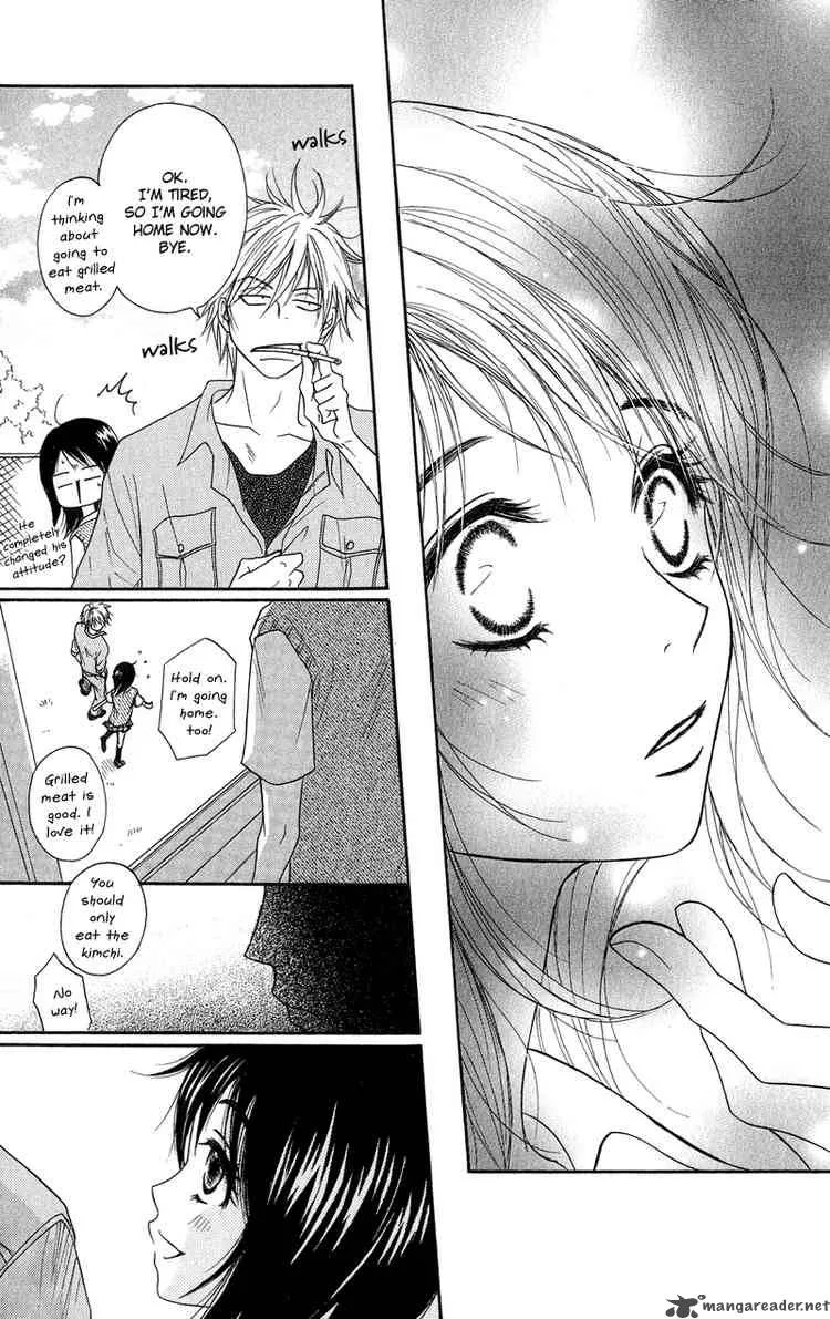 Dengeki Daisy Chapter 7 page 29