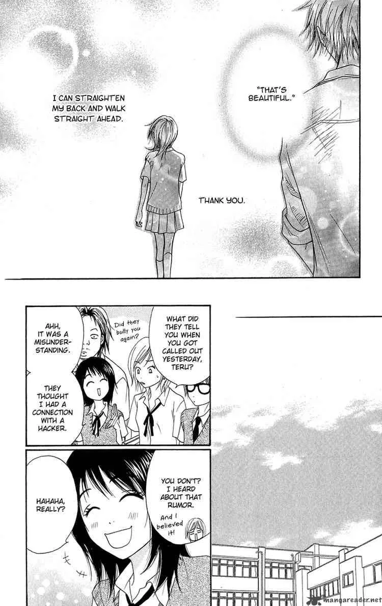 Dengeki Daisy Chapter 7 page 31