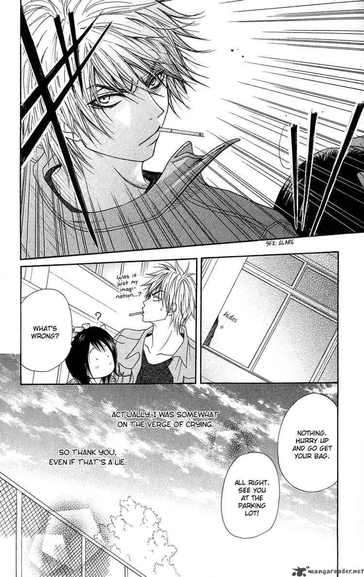 Dengeki Daisy Chapter 7 page 30