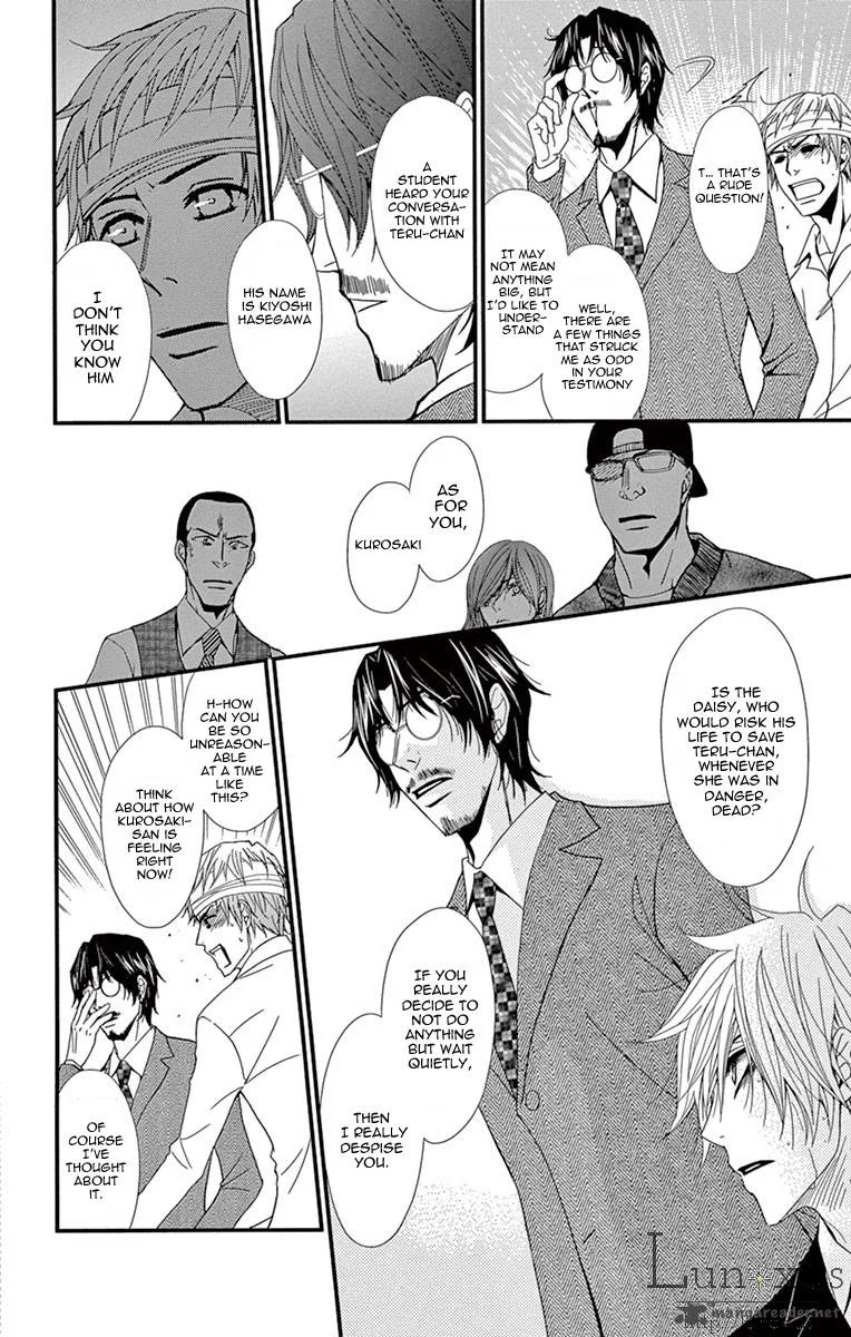 Dengeki Daisy Chapter 70 page 19