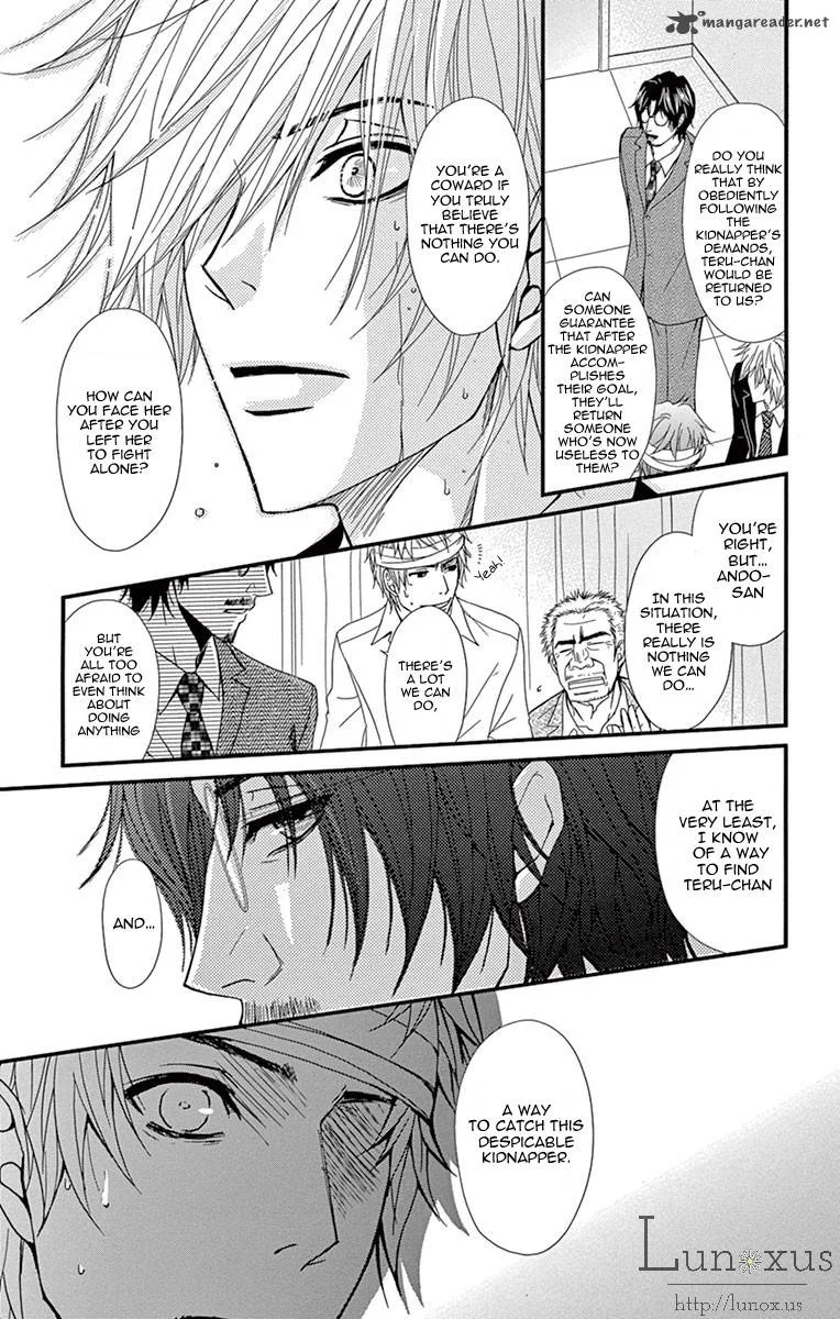 Dengeki Daisy Chapter 70 page 20