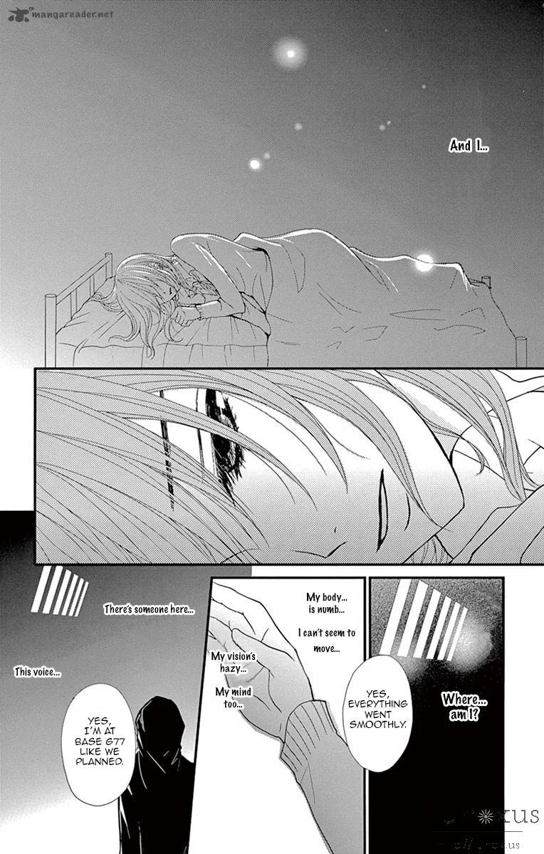 Dengeki Daisy Chapter 70 page 9