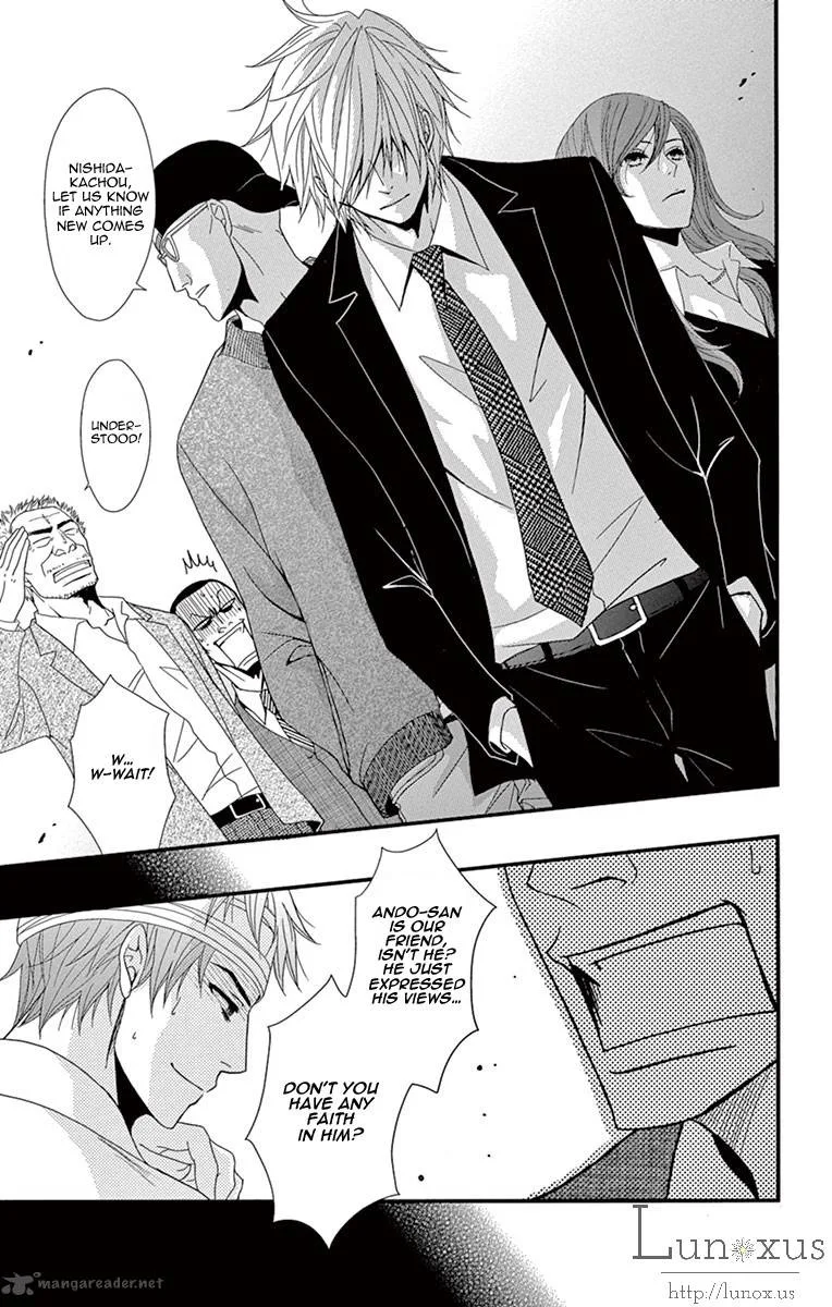 Dengeki Daisy Chapter 70 page 22