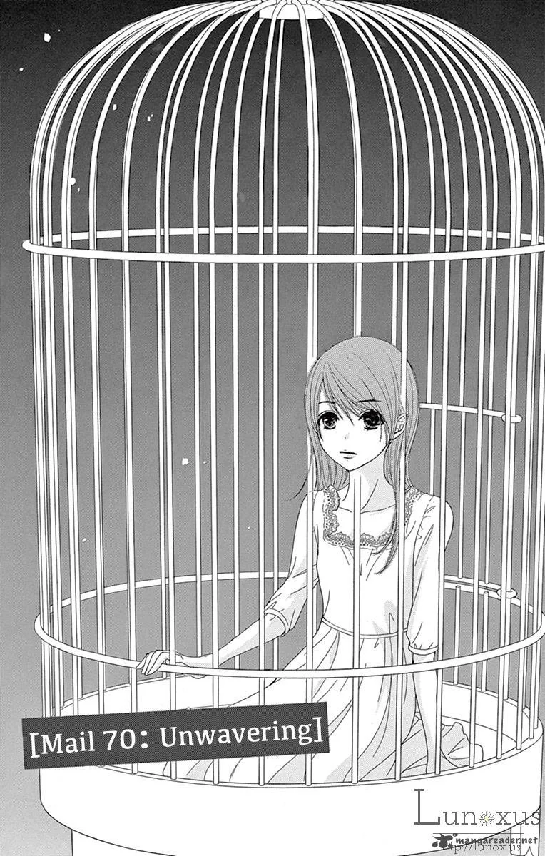 Dengeki Daisy Chapter 70 page 2