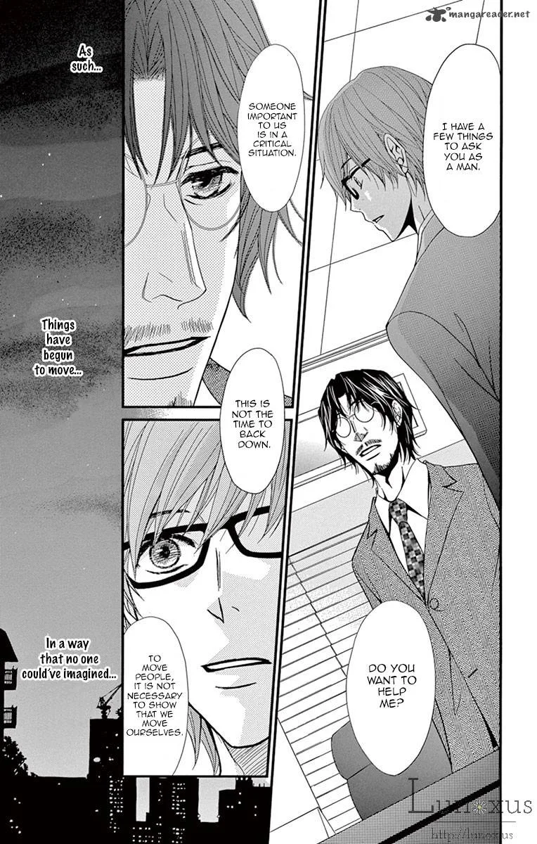 Dengeki Daisy Chapter 70 page 8