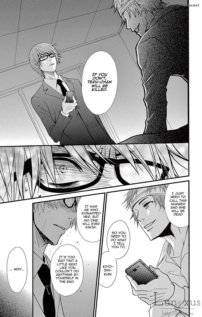 Dengeki Daisy Chapter 70 page 30