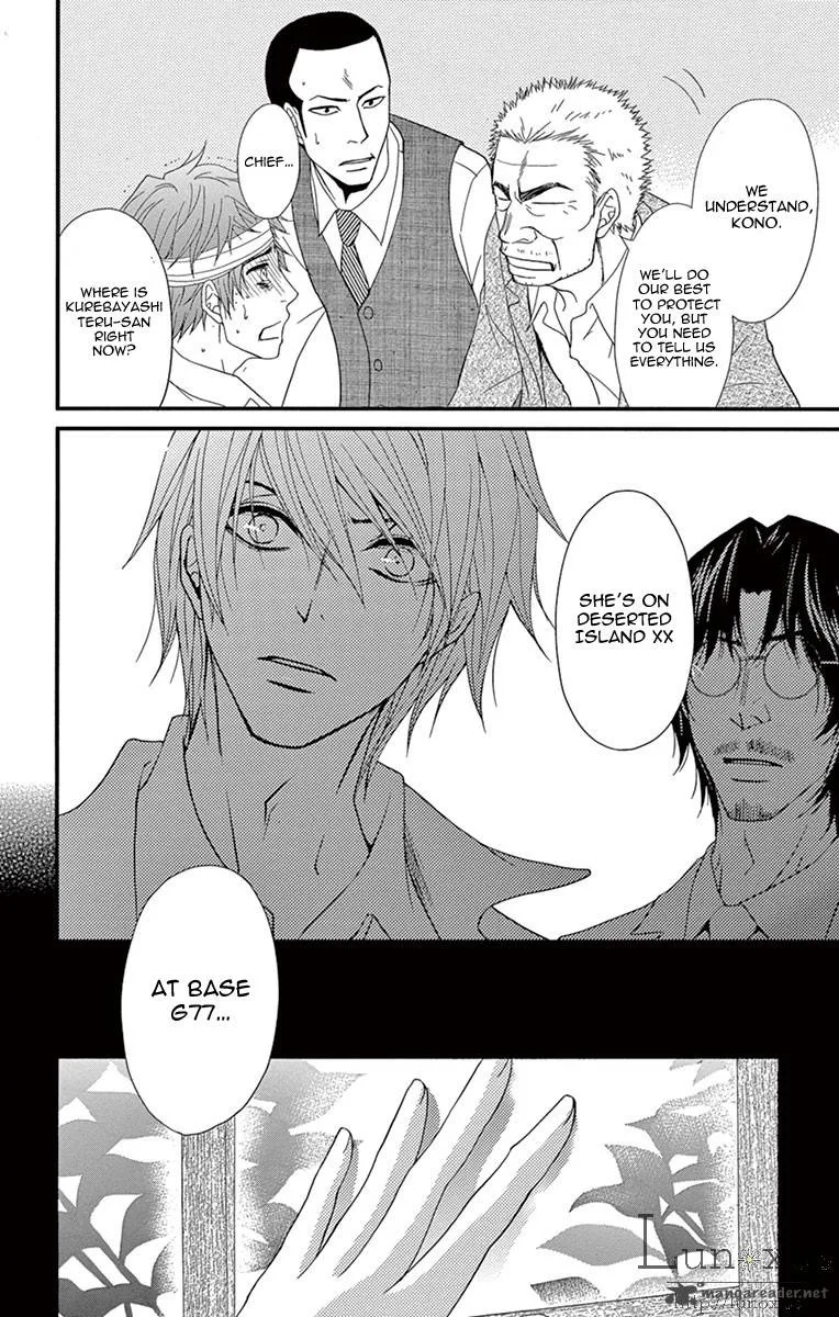 Dengeki Daisy Chapter 70 page 35