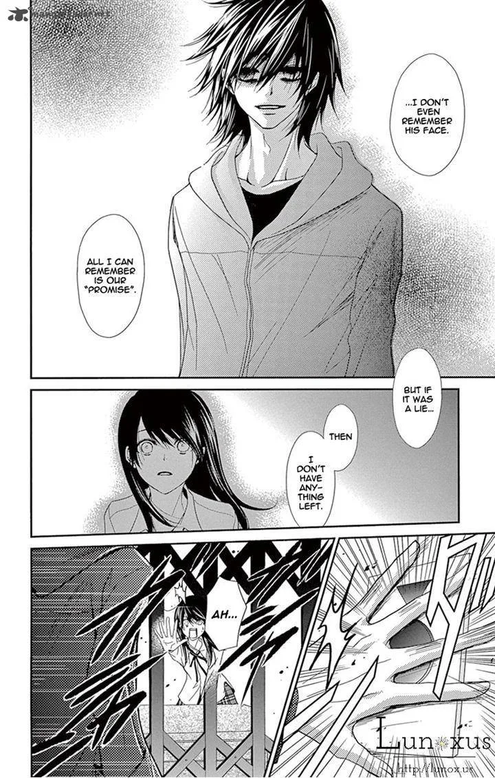 Dengeki Daisy Chapter 71 page 24