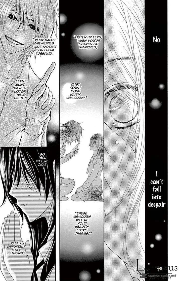 Dengeki Daisy Chapter 71 page 13
