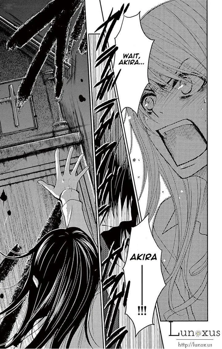Dengeki Daisy Chapter 71 page 25