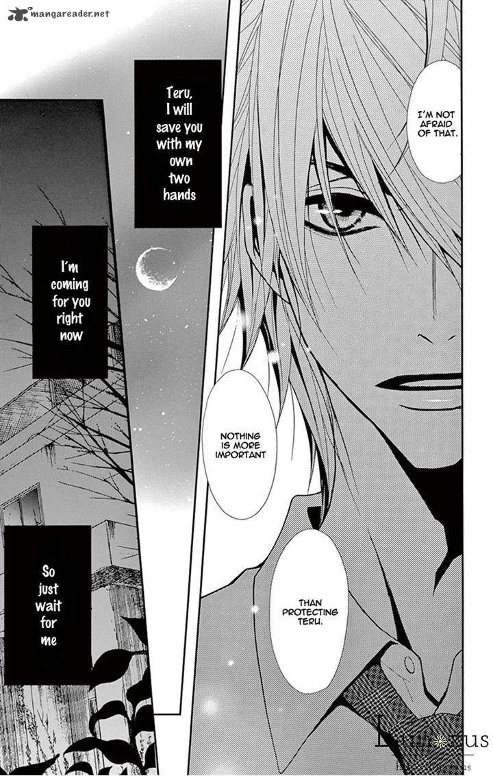 Dengeki Daisy Chapter 71 page 9