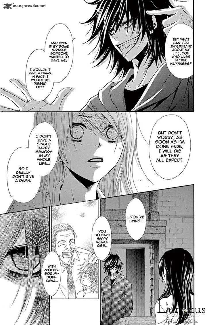 Dengeki Daisy Chapter 71 page 23