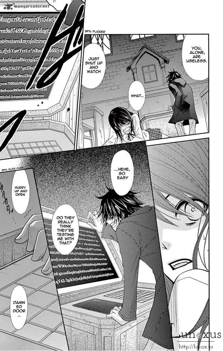 Dengeki Daisy Chapter 71 page 19