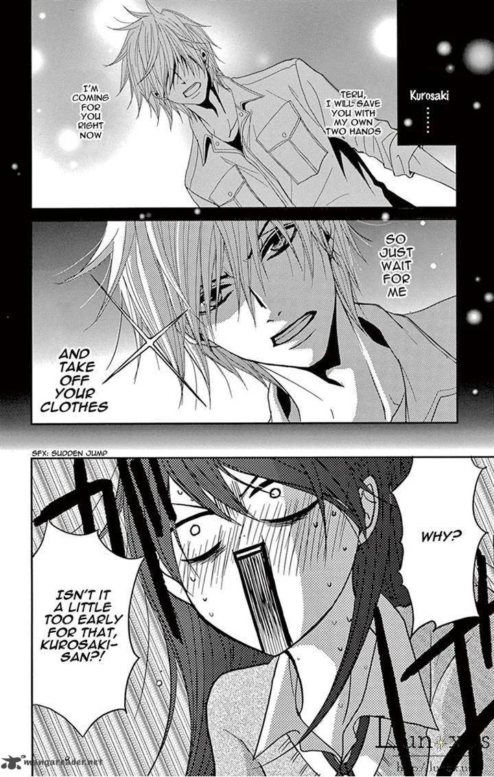 Dengeki Daisy Chapter 71 page 10