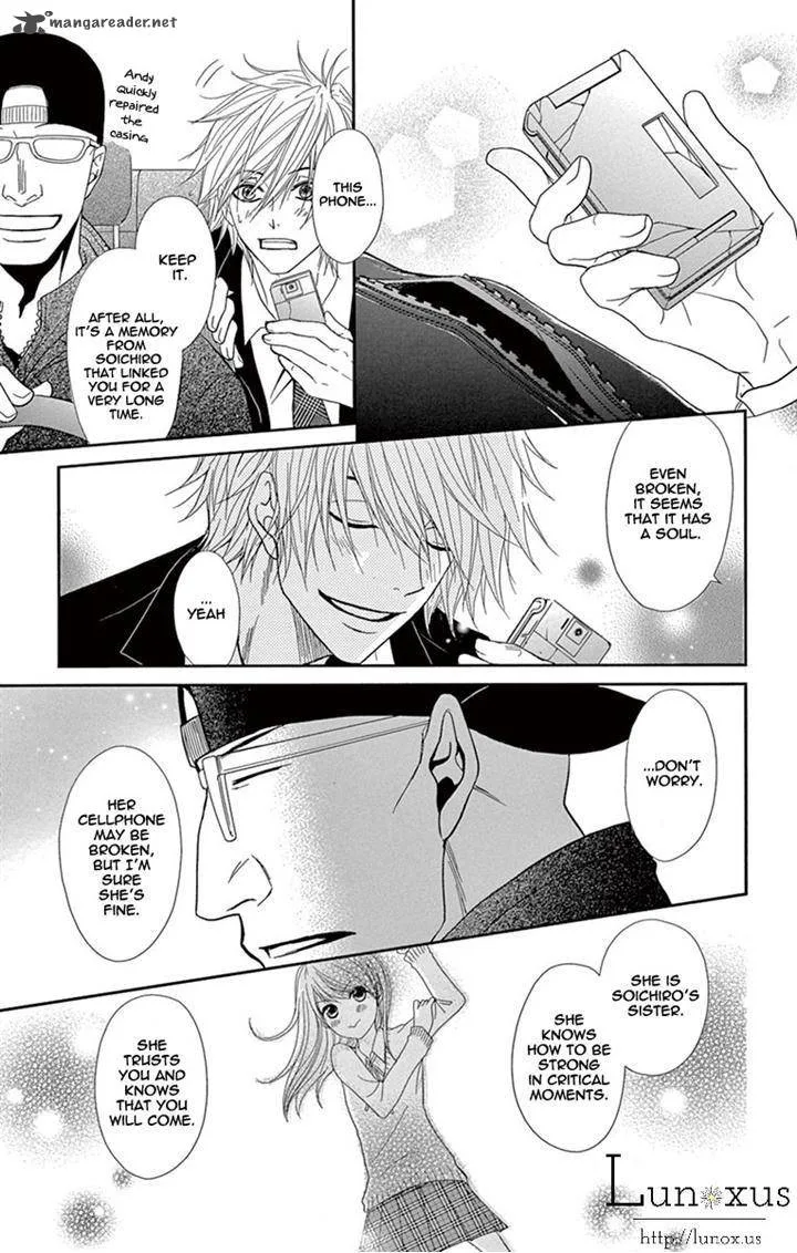 Dengeki Daisy Chapter 71 page 27